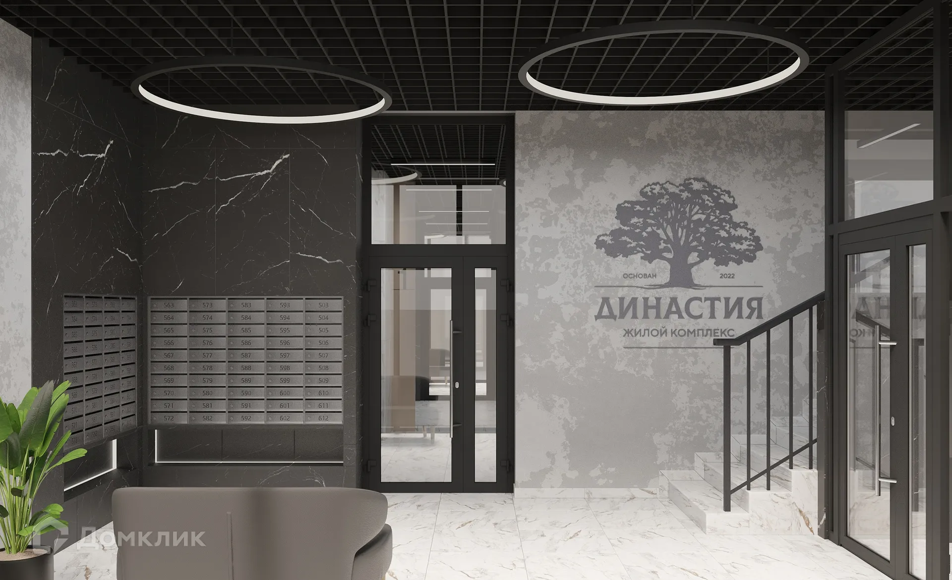 Фото ЖК Династия