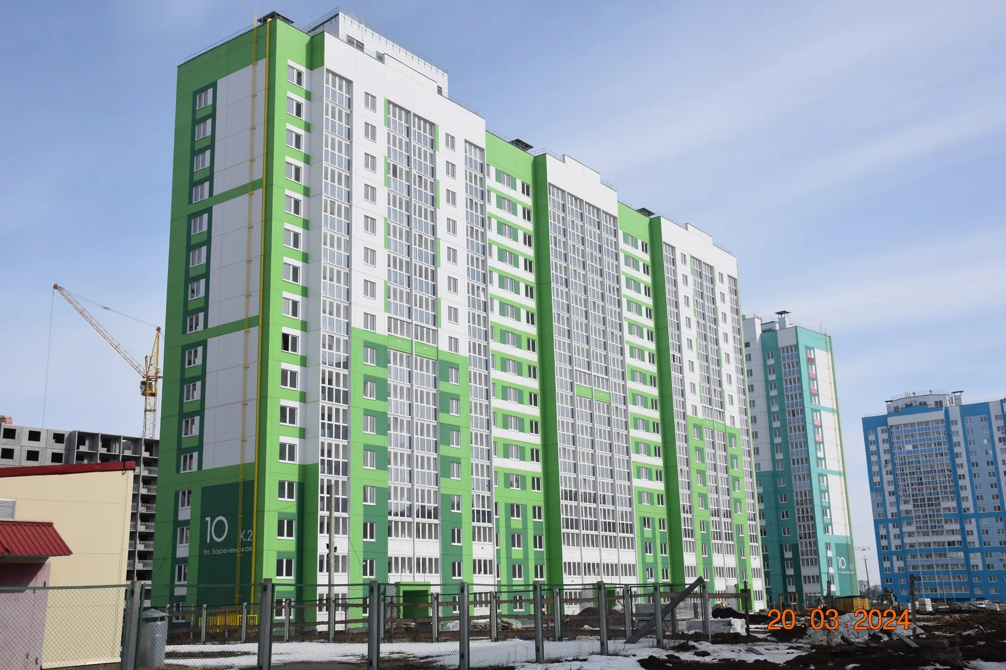 ЖК Времена года ход строительства