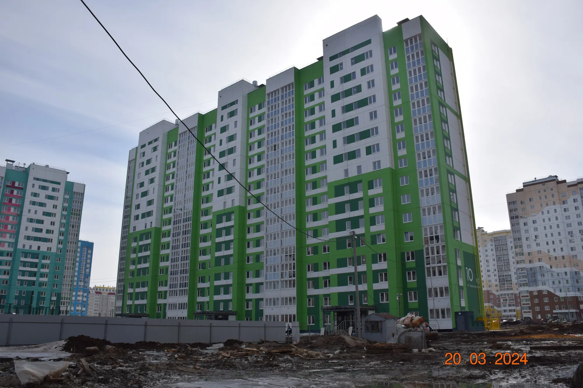 ЖК Времена года ход строительства