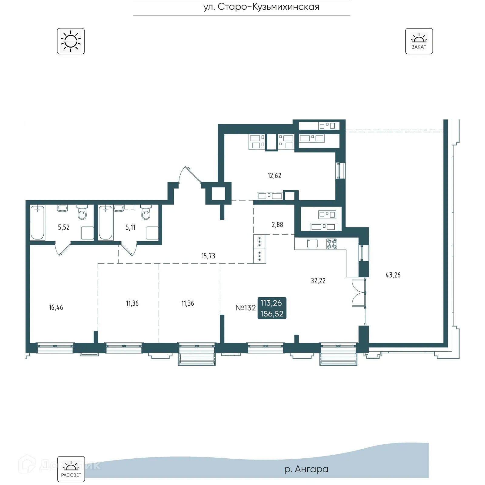 Планировка 3-комнатной квартиры 156.52 м² в ЖК БРОДСКИЙ, г. Иркутск — фото 1