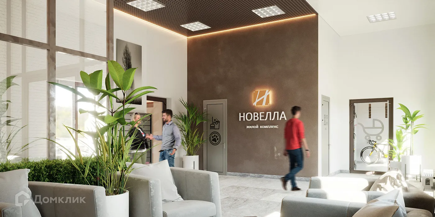 Фото квартиры в ЖК "Новелла"