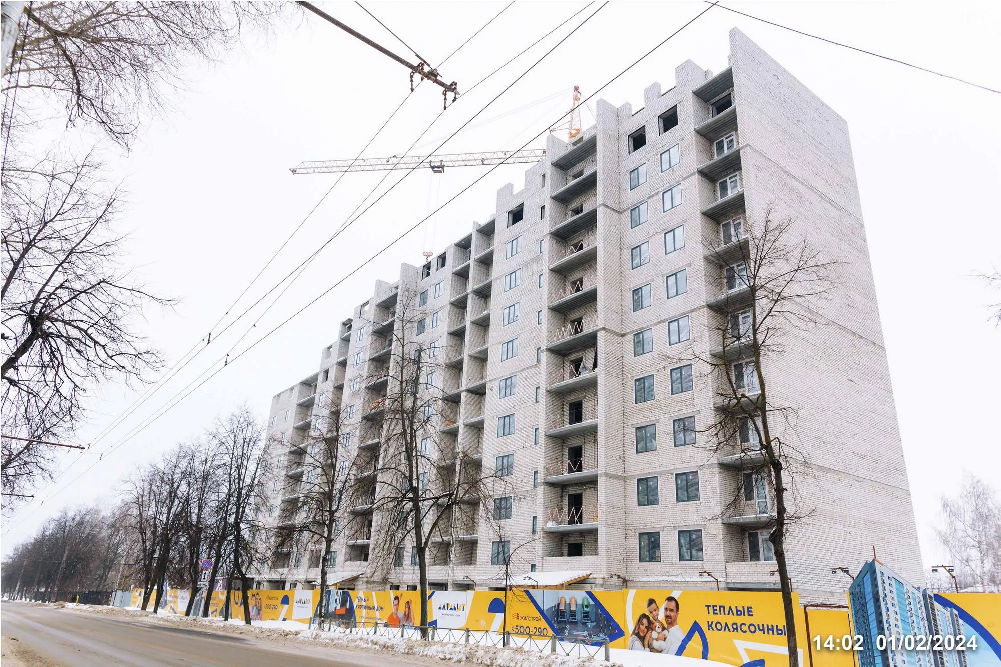 Фото ЖК "Алфавит"