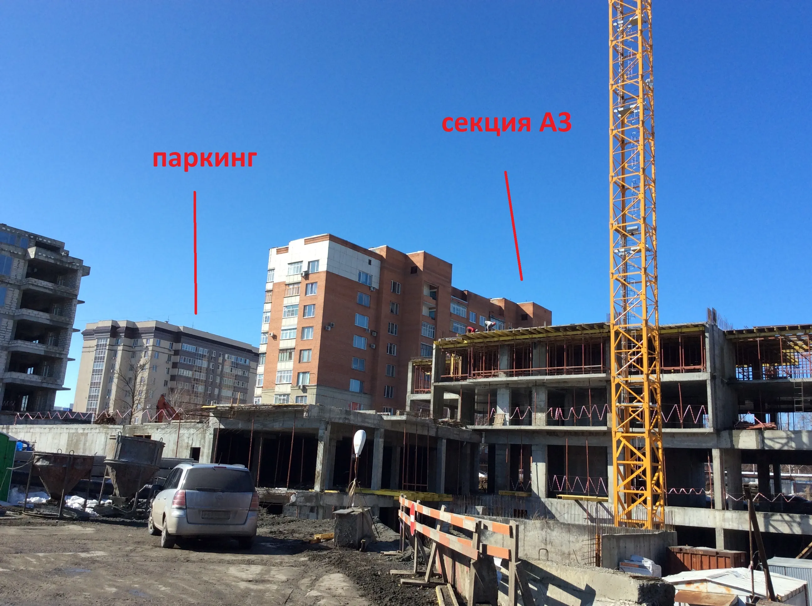 Фото ЖК "КВАРТАЛ 55"