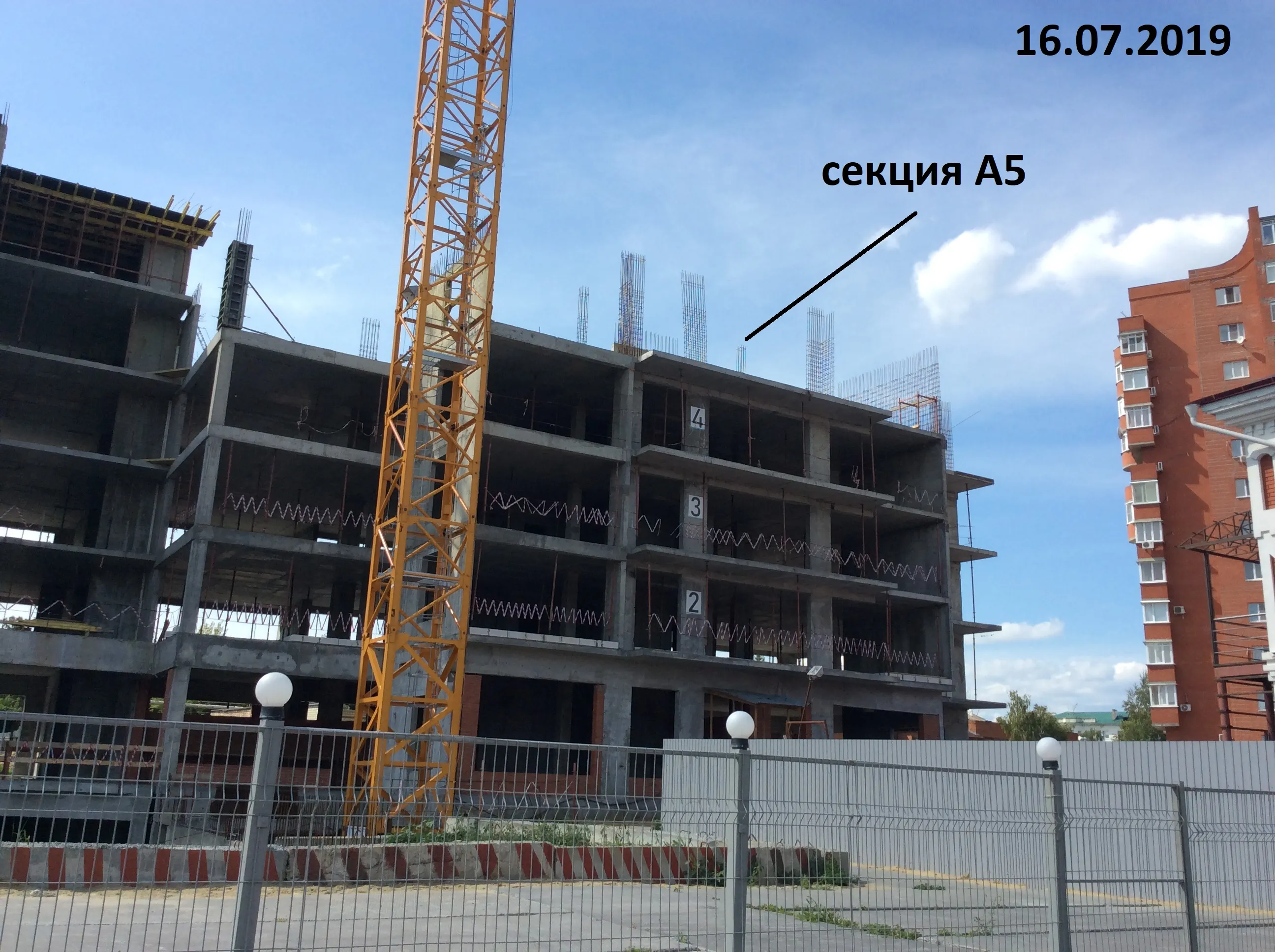 Фото ЖК "КВАРТАЛ 55"