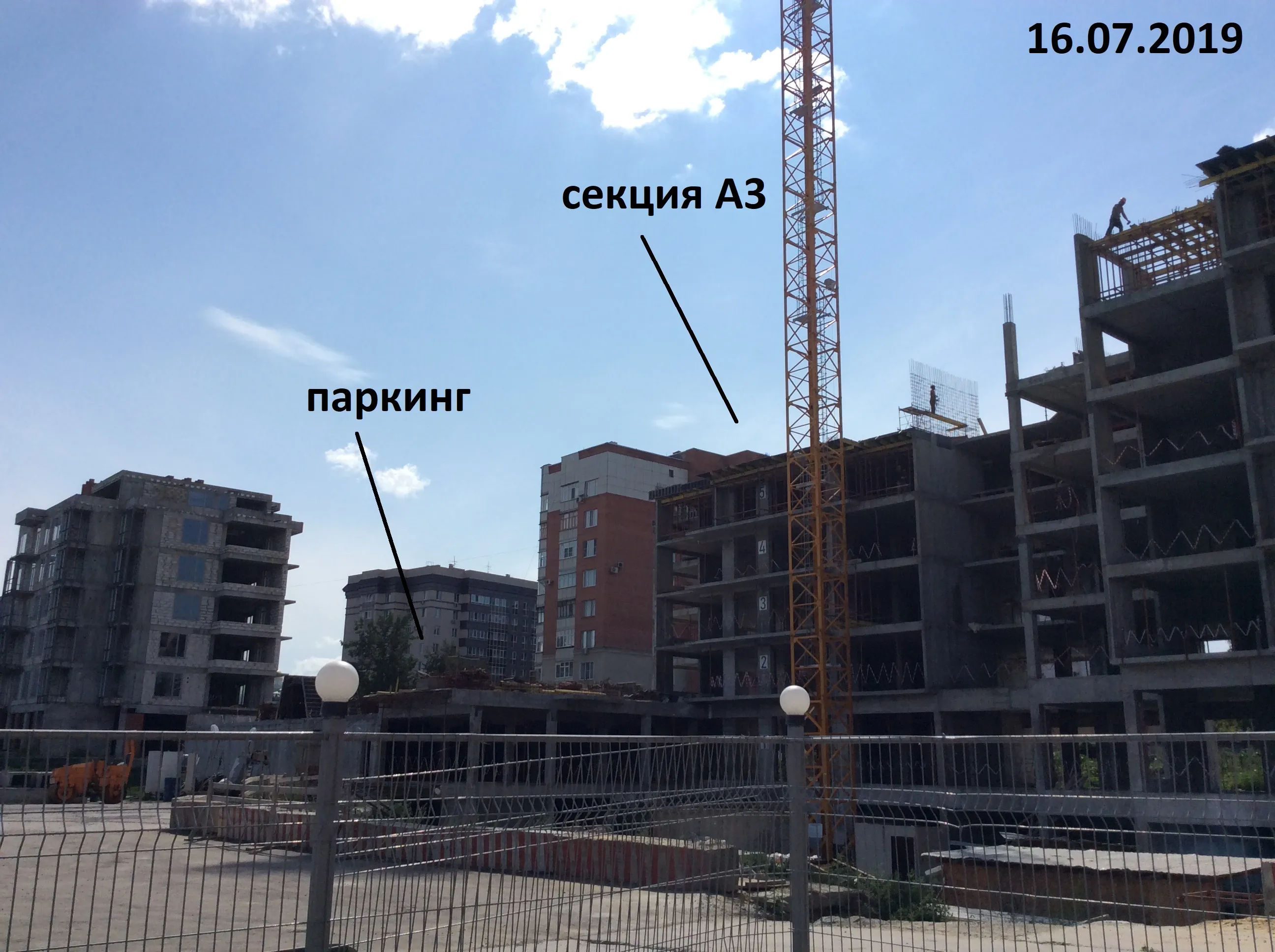 Фото ЖК "КВАРТАЛ 55"