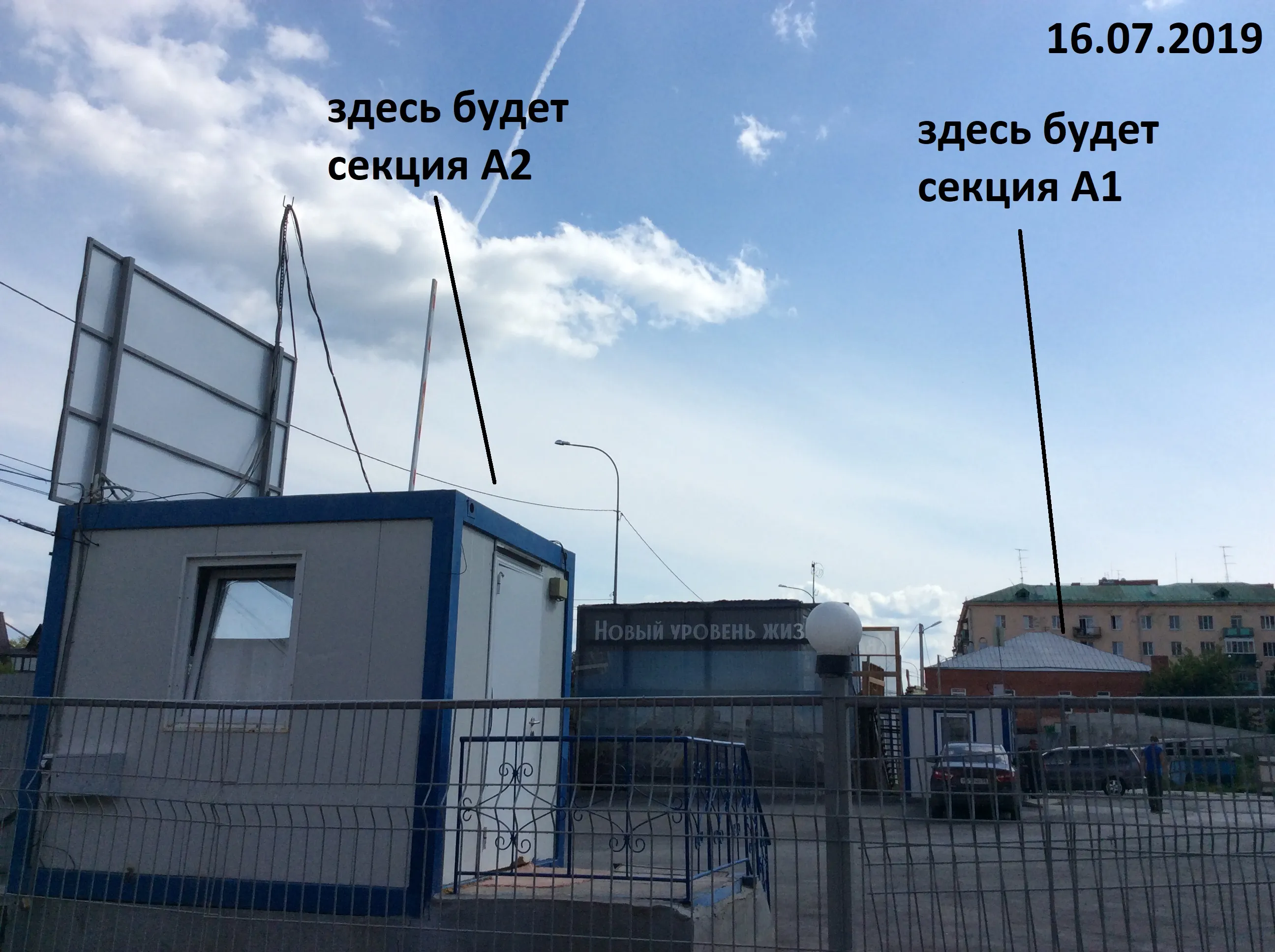 Фото ЖК "КВАРТАЛ 55"