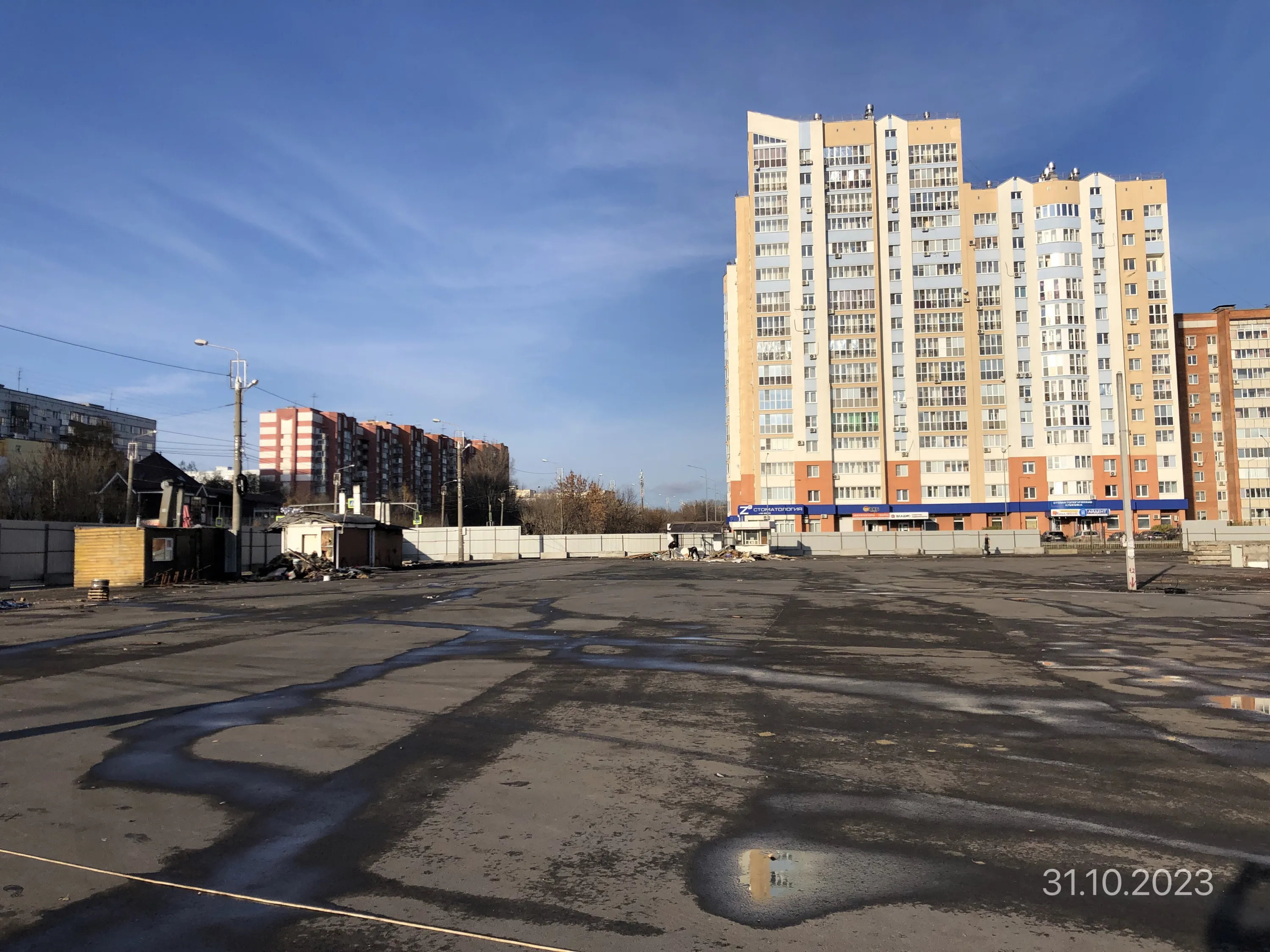 Фото ЖК Арбери - бери и живи