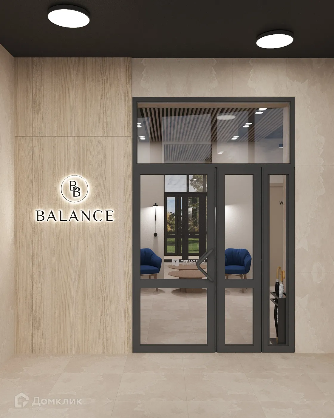 Фото квартиры в ЖК BALANCE