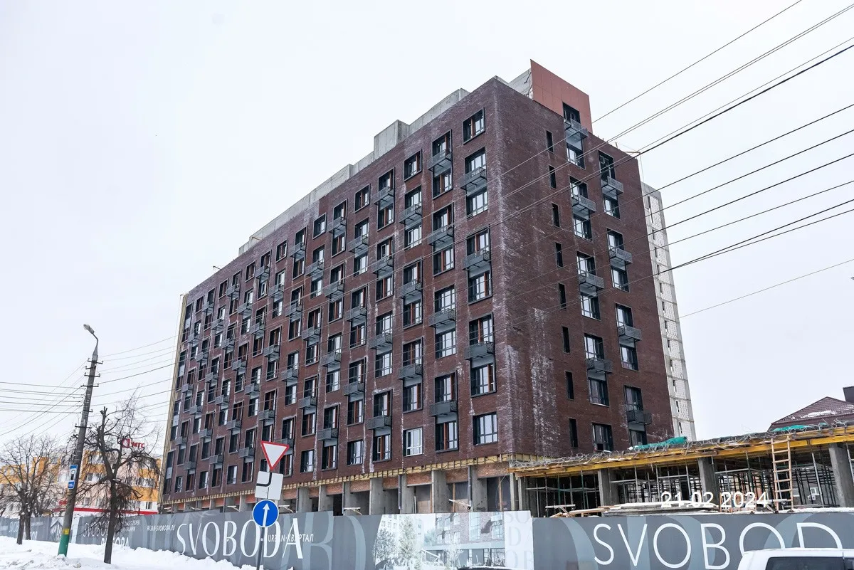 Фото ЖК Urban-квартал SVOBODA