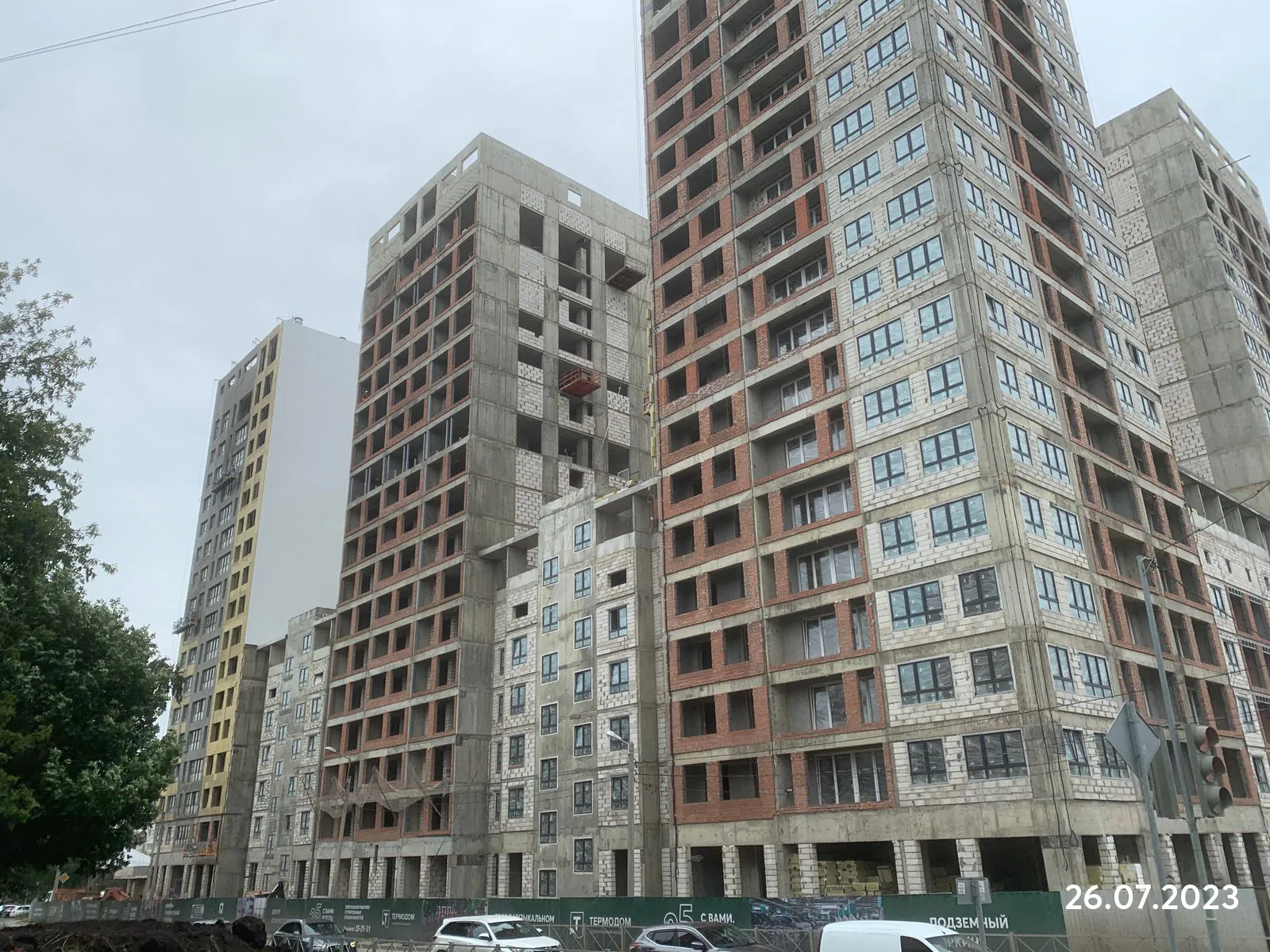 Фото ЖК "Парк Рояль"