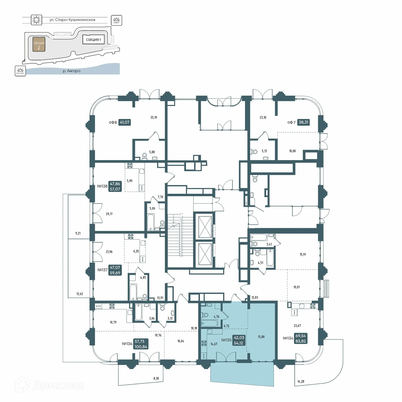 Планировка 1-комнатной квартиры 54.12 м² в ЖК БРОДСКИЙ, г. Иркутск — фото 2
