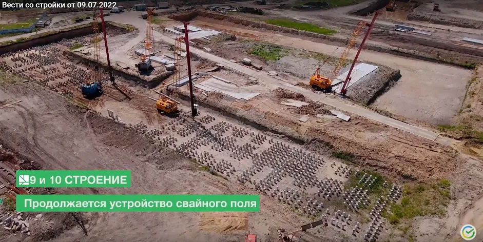 Фото ЖК Лугометрия