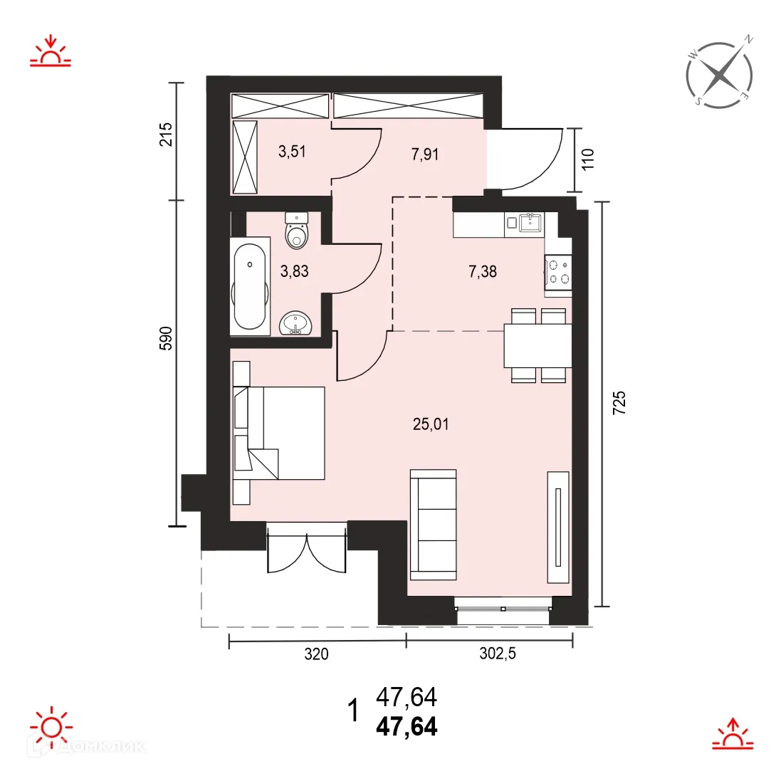 Планировка 1-комнатной квартиры 47.64 м² в ЖК АВТОР, г. Иркутск — фото 1