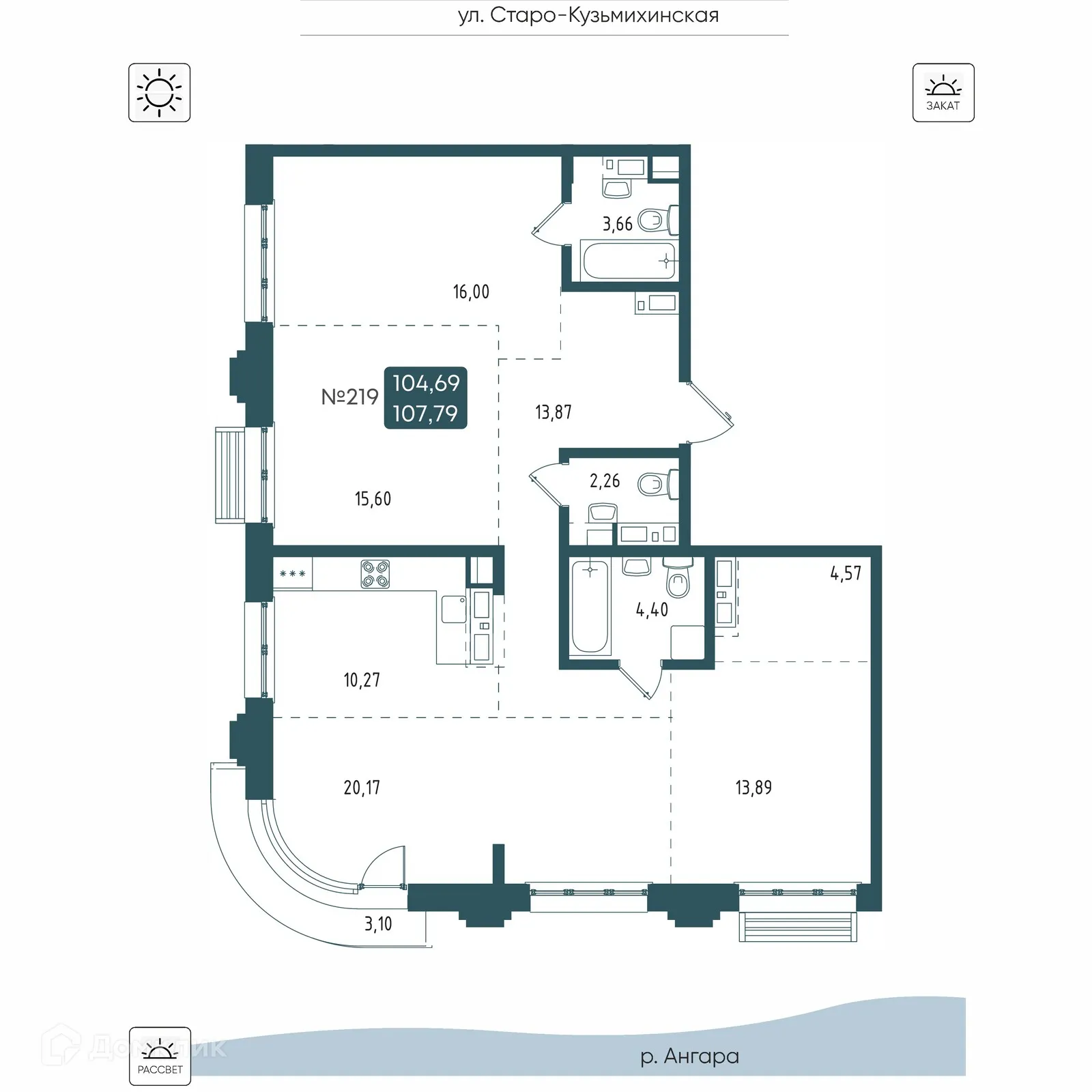 Планировка 4-комнатной квартиры 107.79 м² в ЖК БРОДСКИЙ, г. Иркутск — фото 1