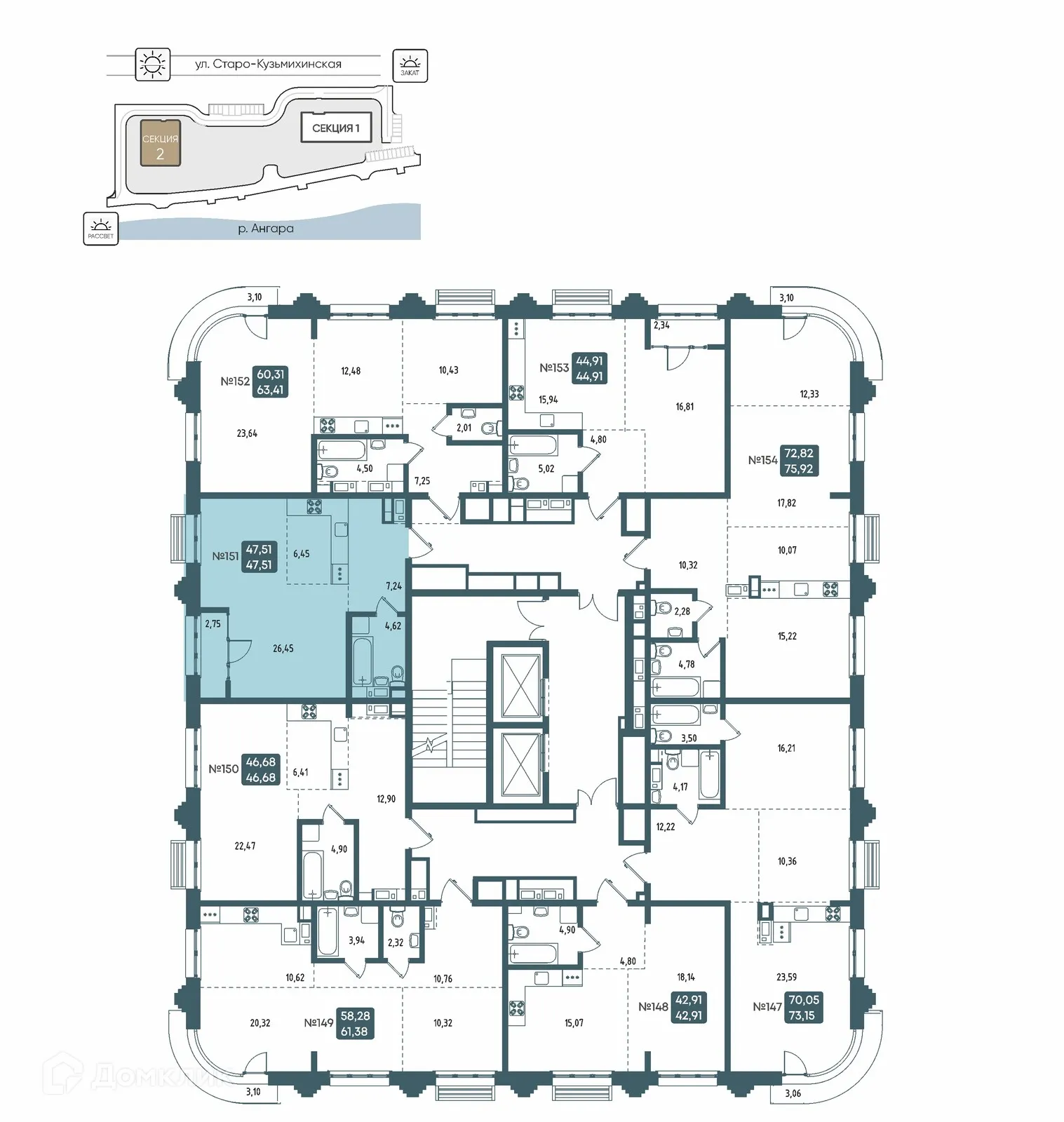 Планировка 1-комнатной квартиры 47.51 м² в ЖК БРОДСКИЙ, г. Иркутск — фото 2