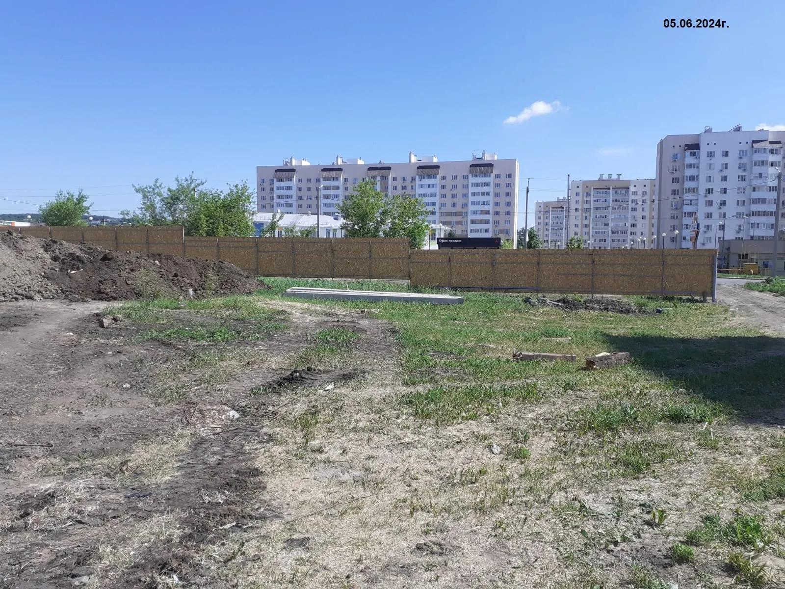 Фото ЖК Гагарин Парк
