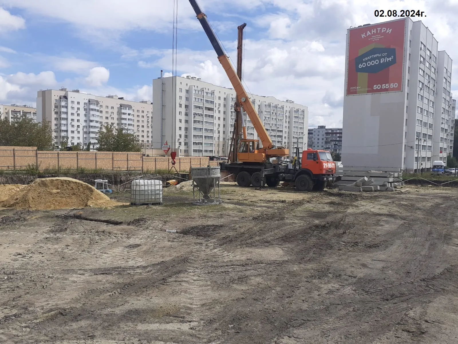 Фото ЖК Гагарин Парк