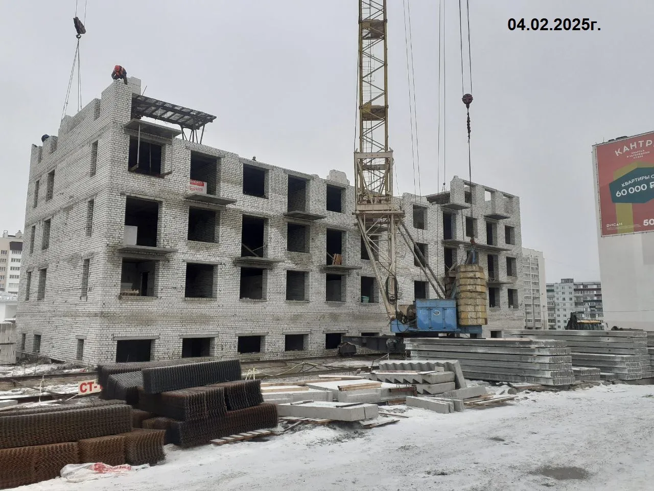Фото ЖК Гагарин Парк