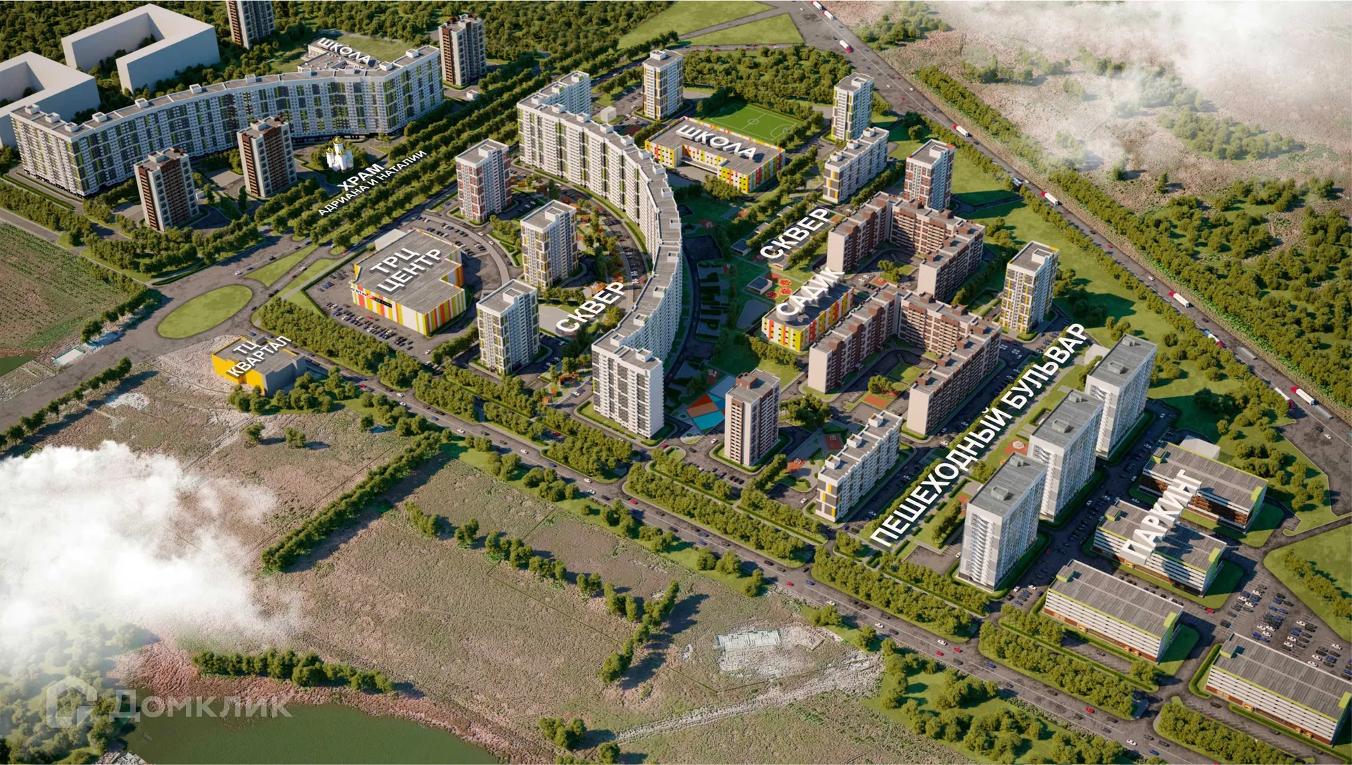 Фото ЖК Арбековская Застава