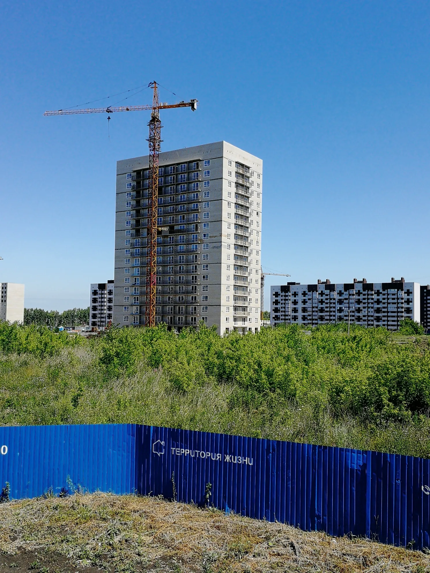 Фото ЖК Арбековская Застава