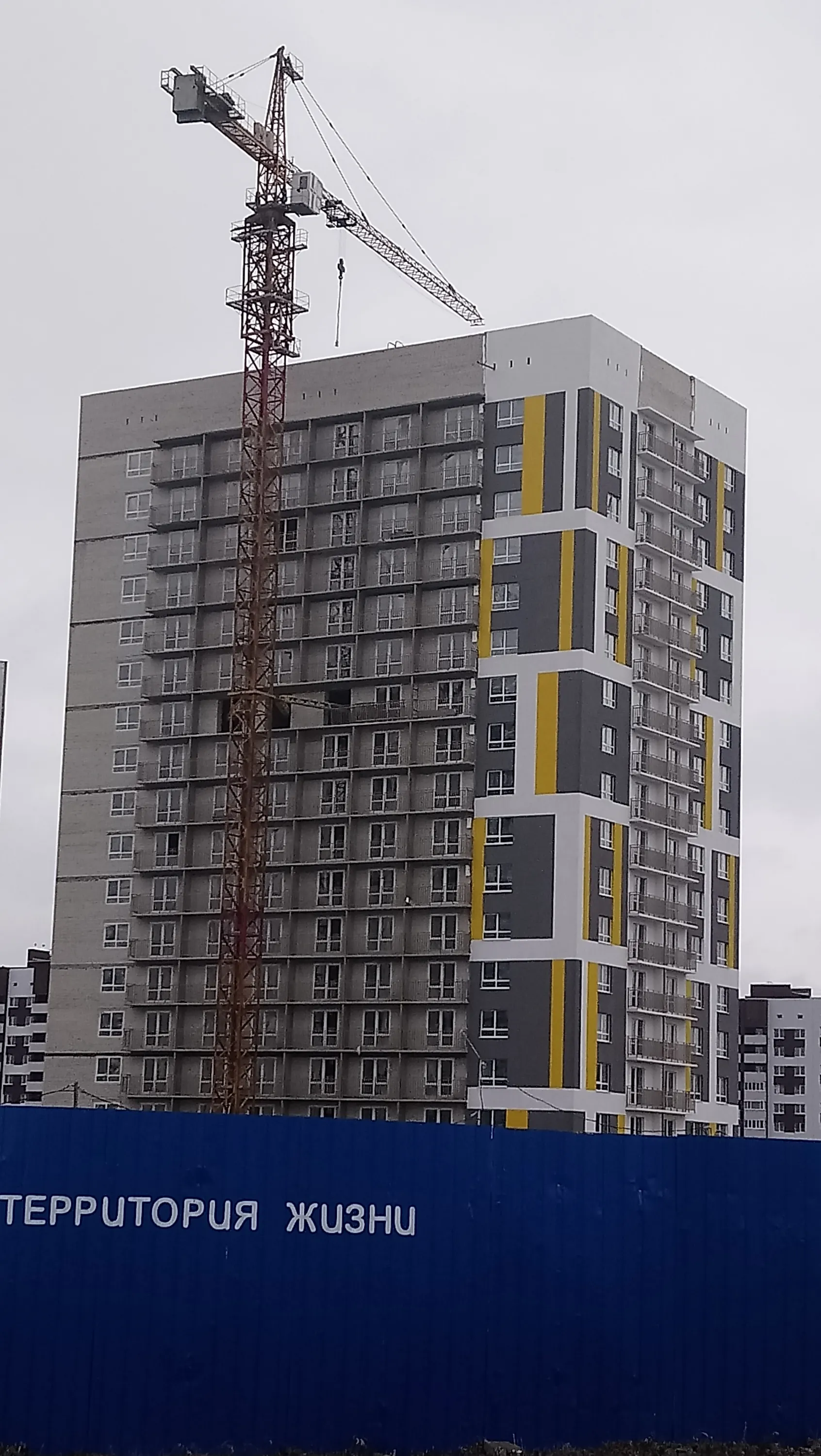 Фото ЖК Арбековская Застава