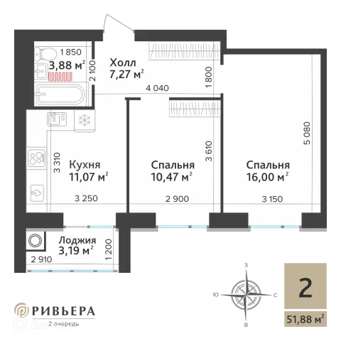 Планировка 2 комн. в ЖК Ривьера