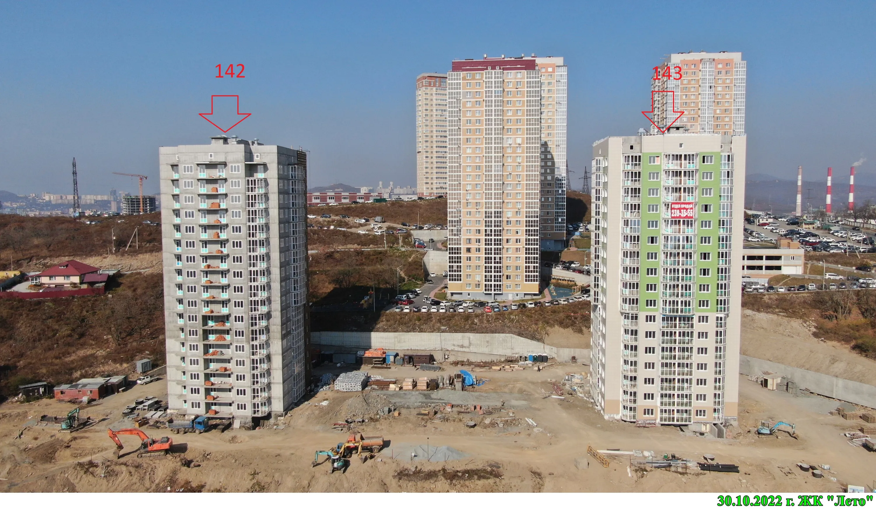 Фото ЖК "ЛЕТО"