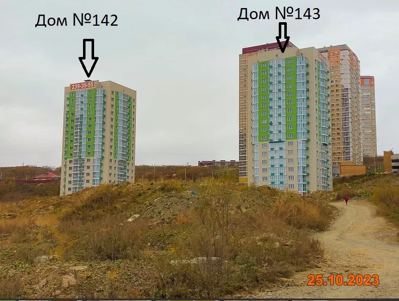 Фото ЖК "ЛЕТО"