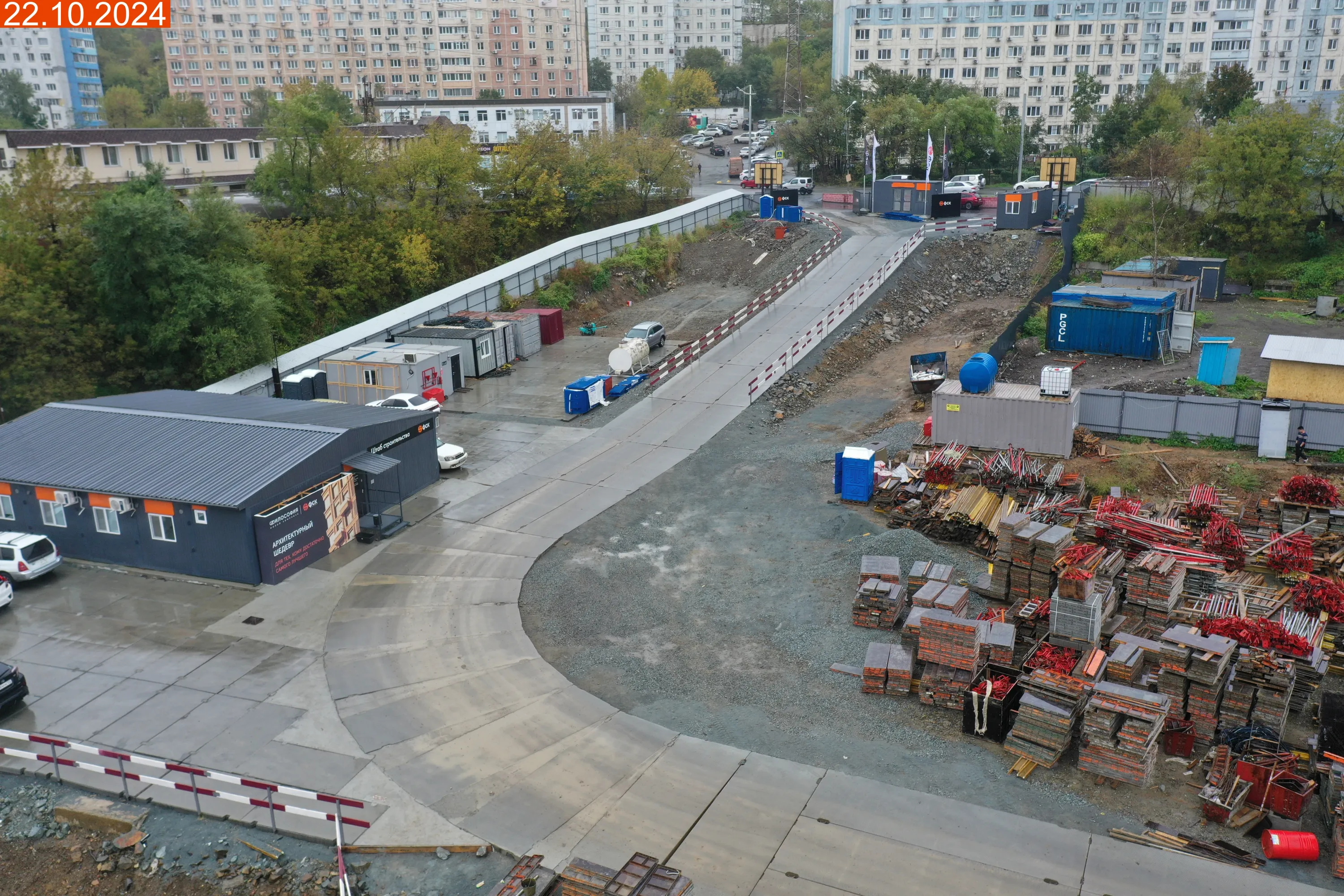 Фото ЖК Философия