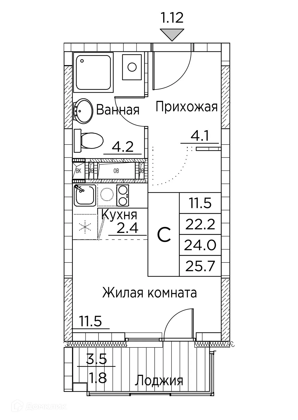 Фото квартиры в ЖК Гринхилс