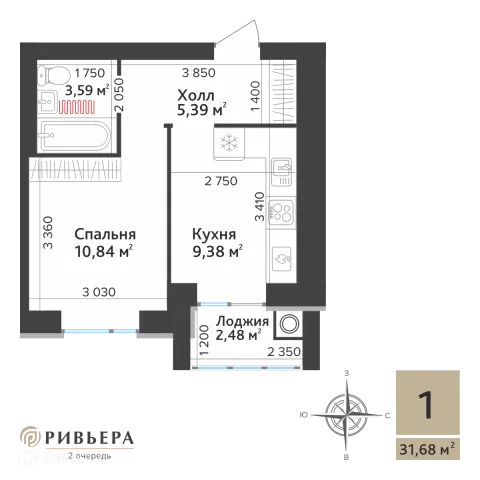 Квартира в ЖК Ривьера