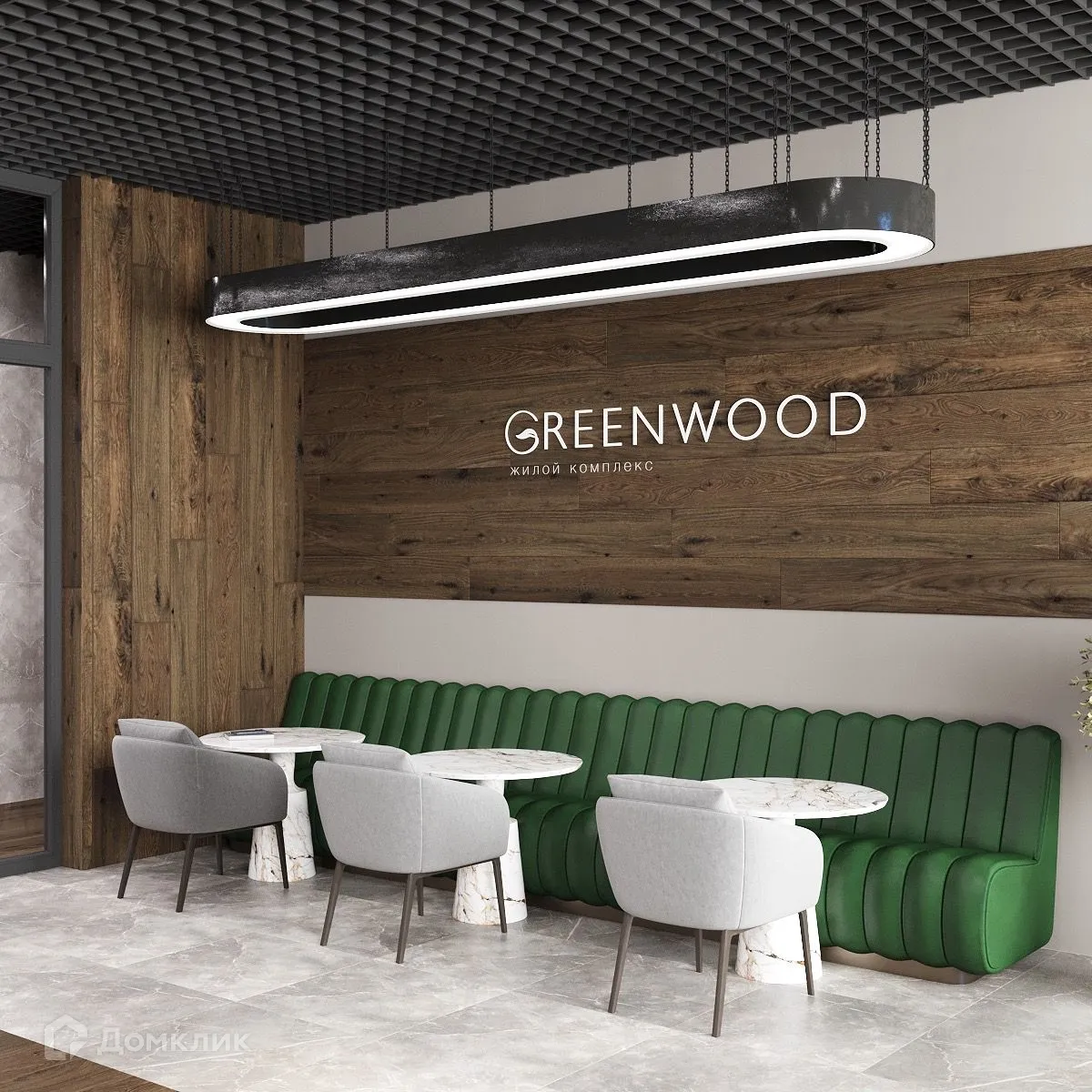 Фото квартиры в ЖК Greenwood (Гринвуд)
