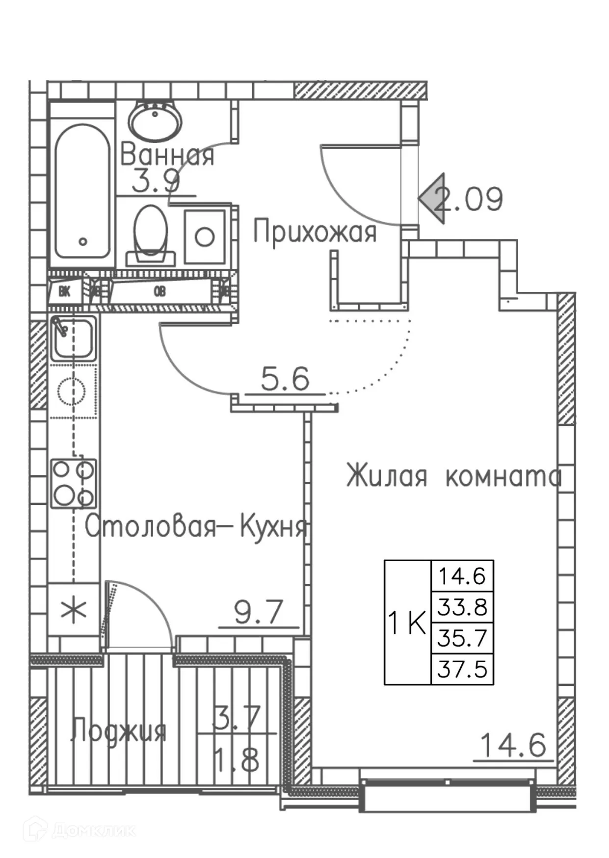 Фото квартиры в ЖК Гринхилс