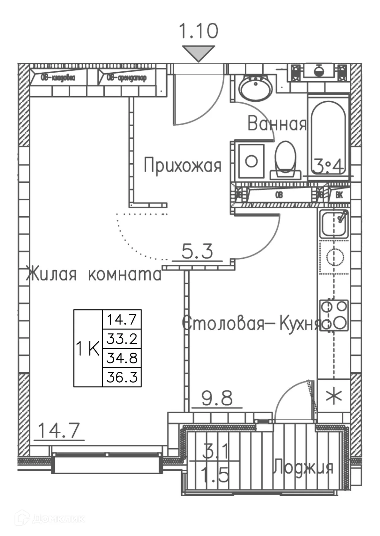 Фото квартиры в ЖК Гринхилс
