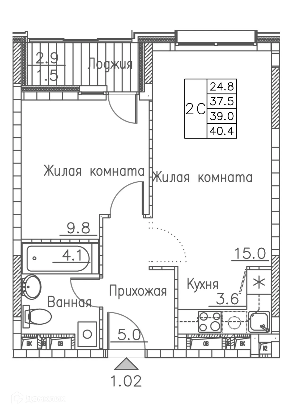 Фото квартиры в ЖК Гринхилс