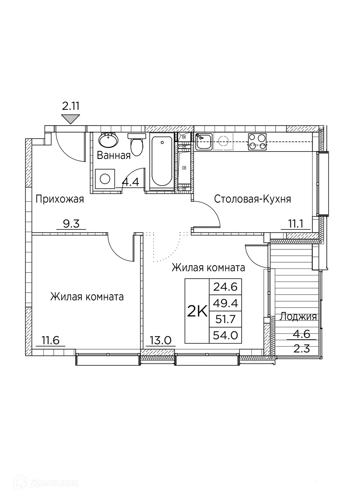 Фото квартиры в ЖК Гринхилс