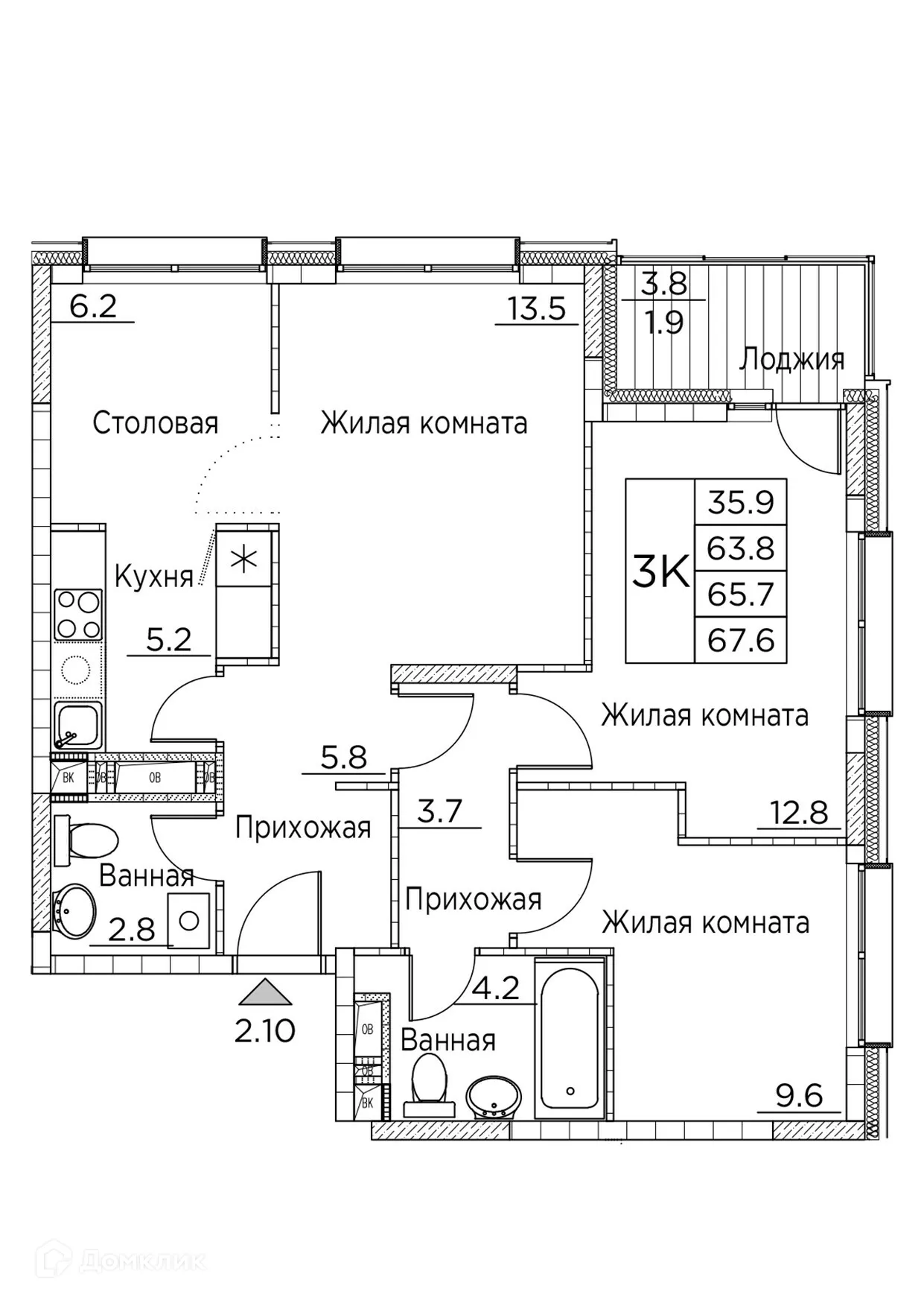 Фото квартиры в ЖК Гринхилс