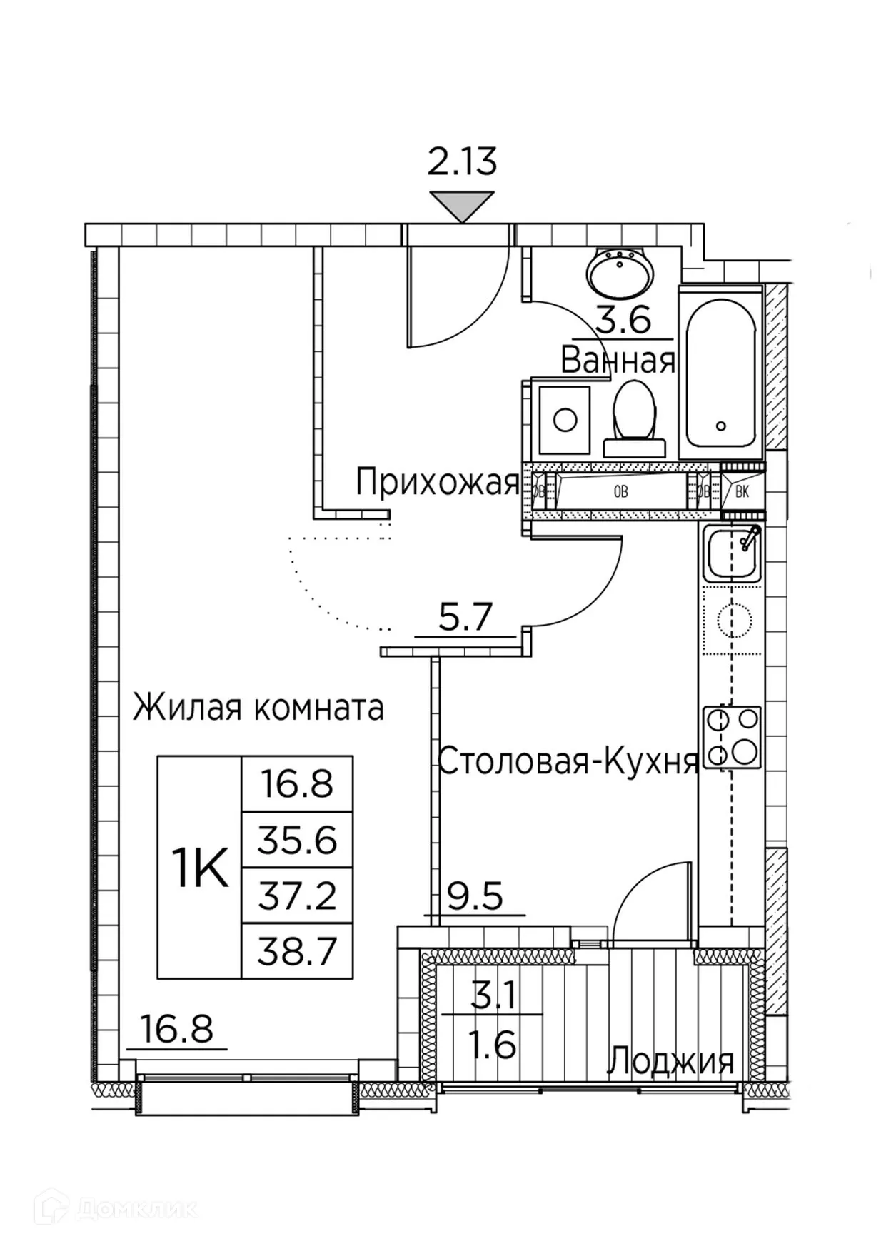Фото квартиры в ЖК Гринхилс