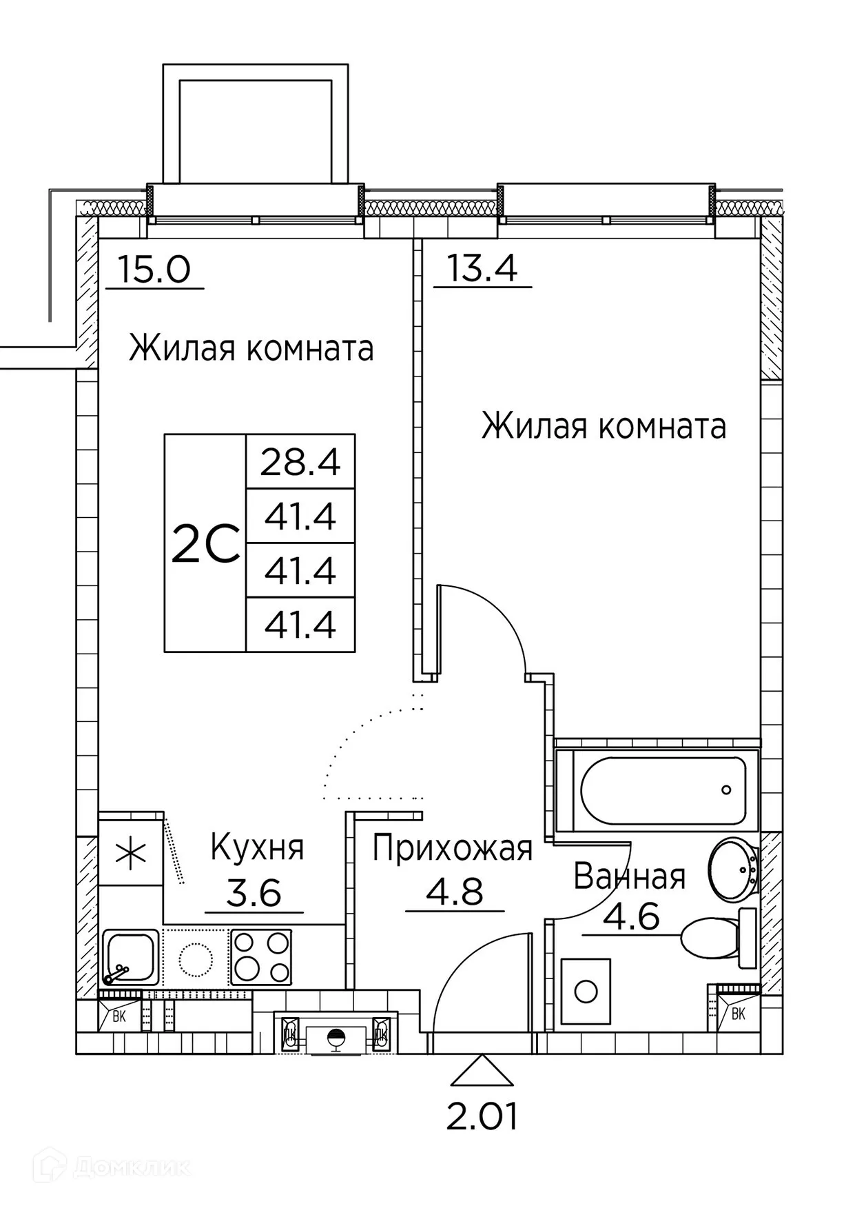 Фото квартиры в ЖК Гринхилс