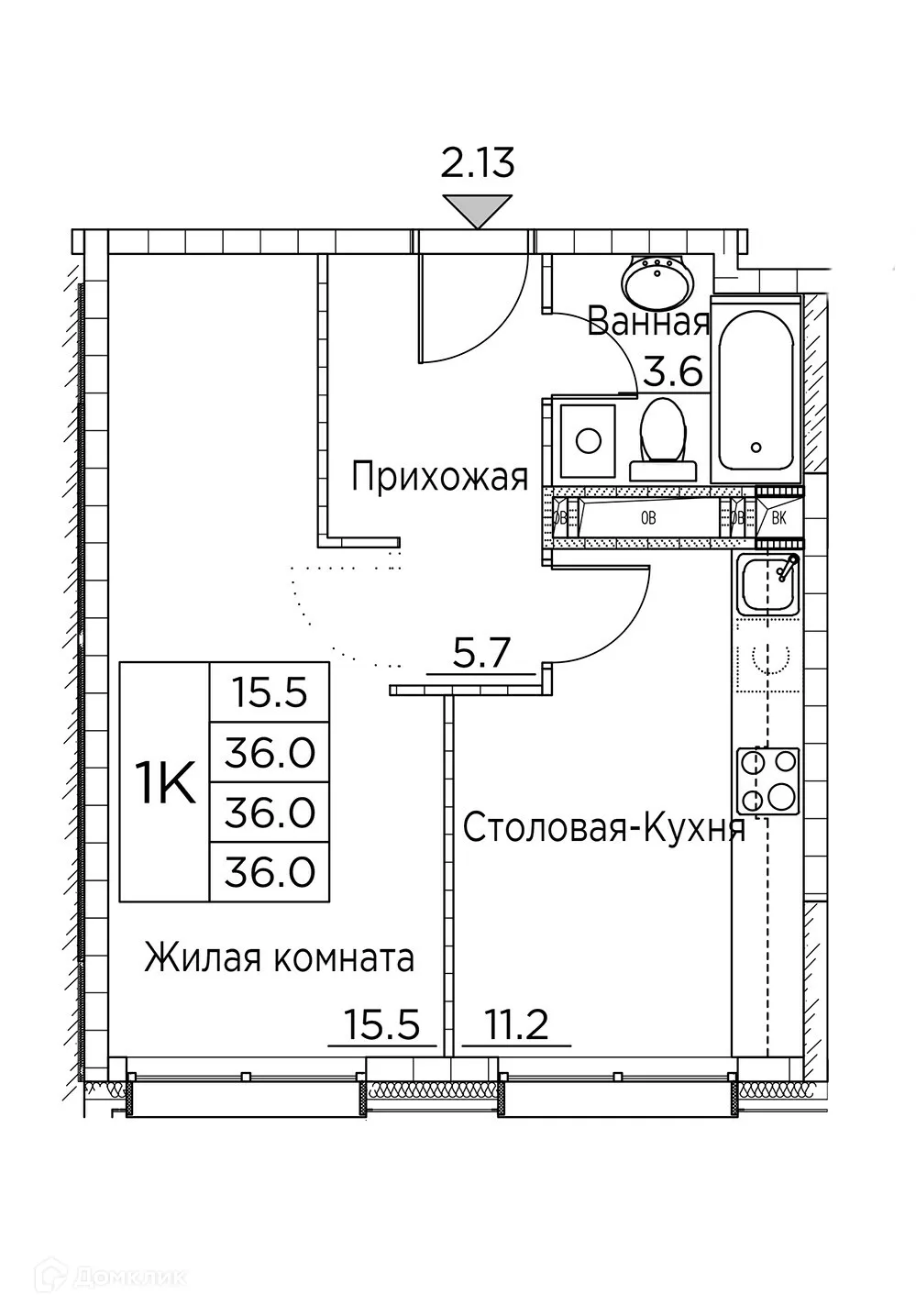Фото квартиры в ЖК Гринхилс