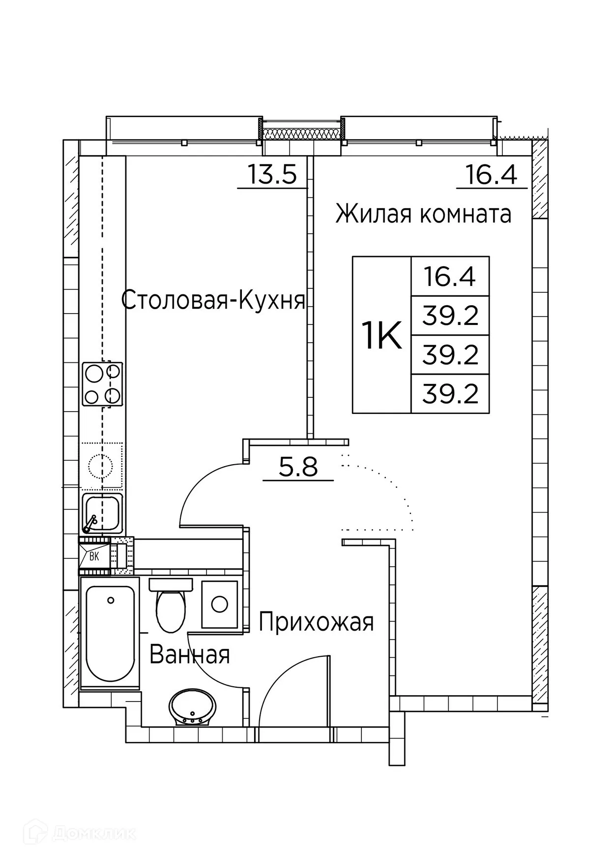 Фото квартиры в ЖК Гринхилс