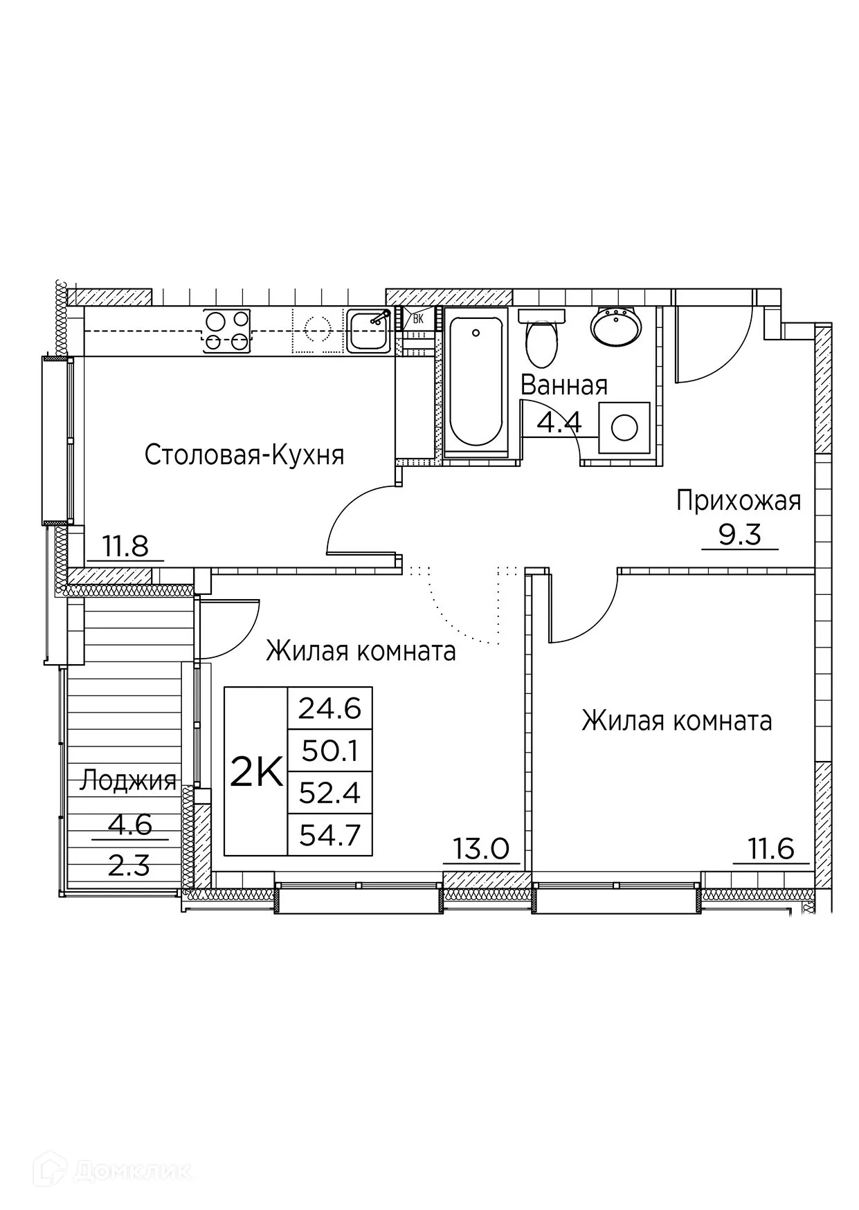 Фото квартиры в ЖК Гринхилс