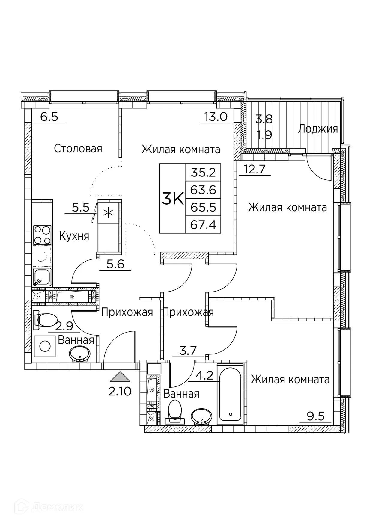 Фото квартиры в ЖК Гринхилс