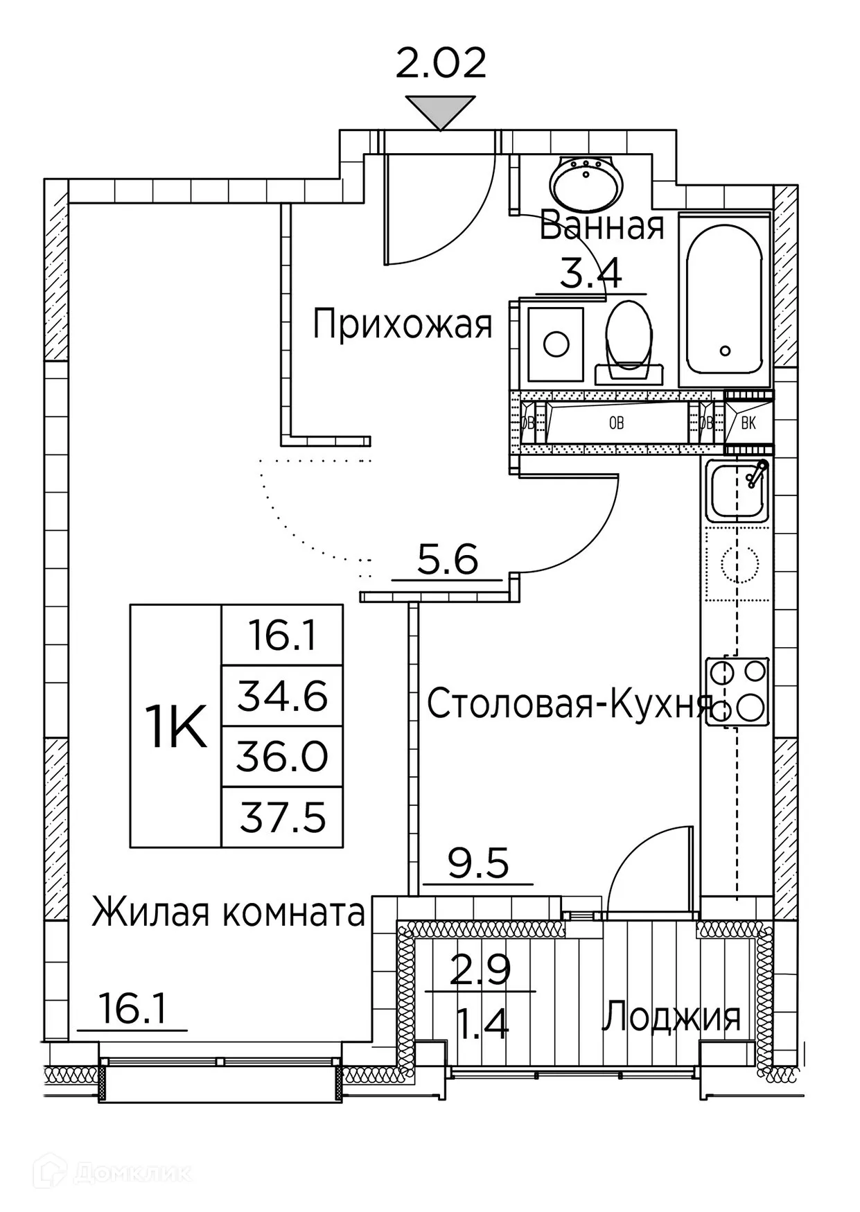 Фото квартиры в ЖК Гринхилс