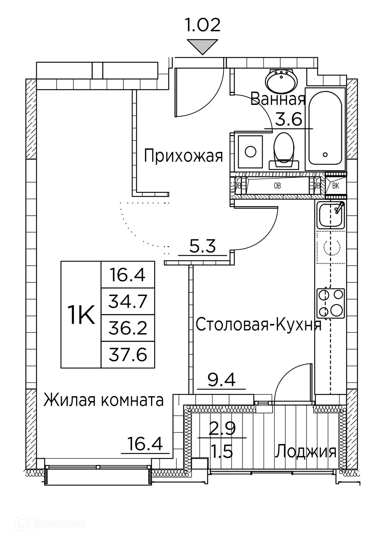 Фото квартиры в ЖК Гринхилс