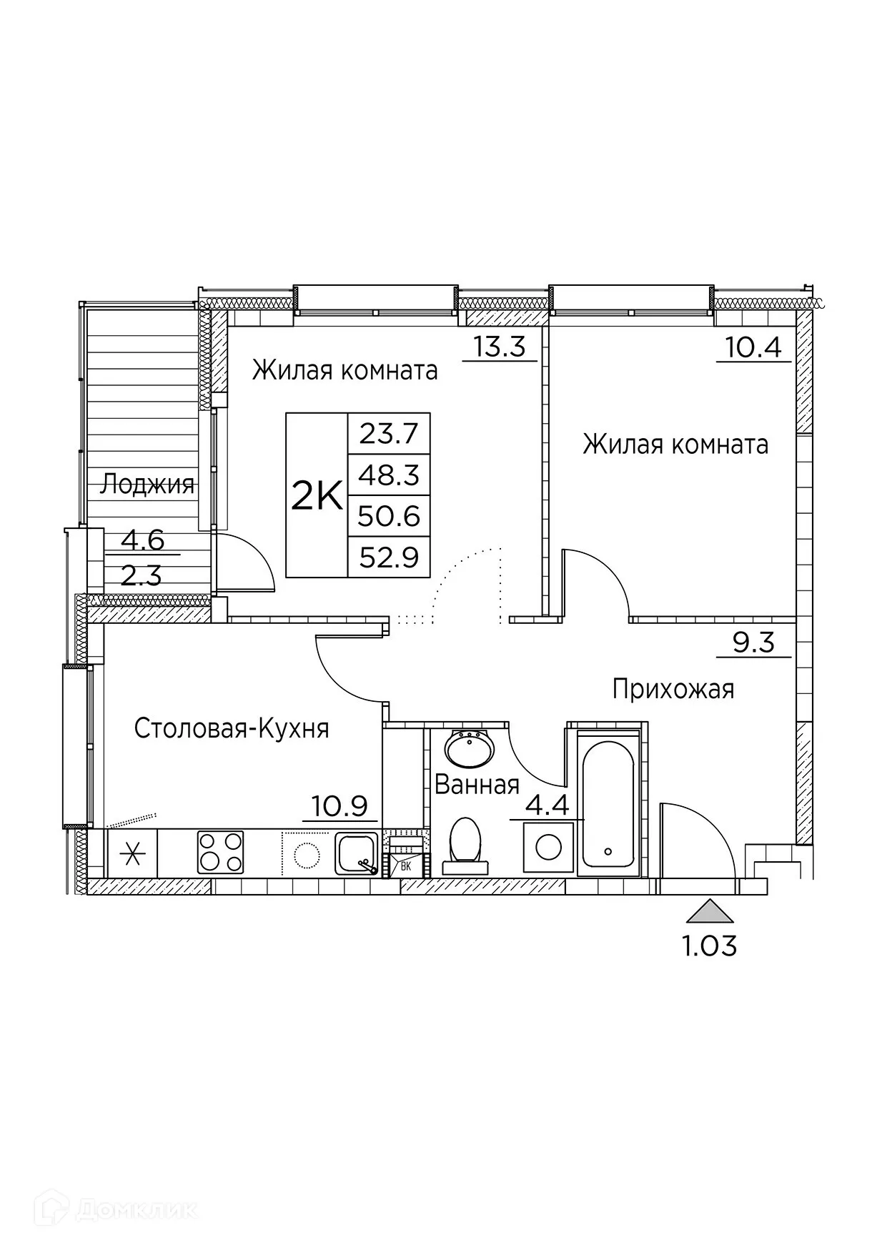 Фото квартиры в ЖК Гринхилс