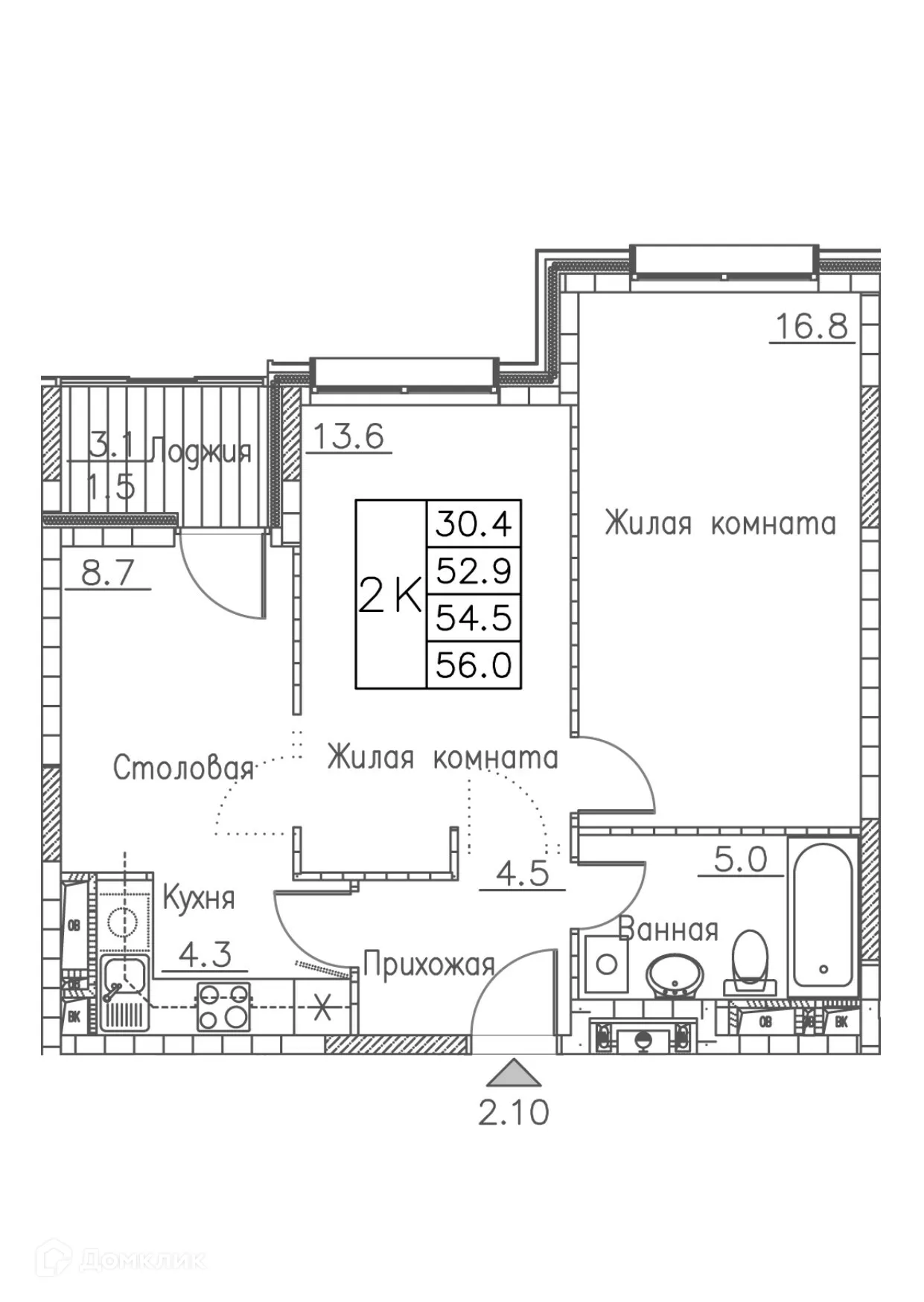 Фото квартиры в ЖК Гринхилс