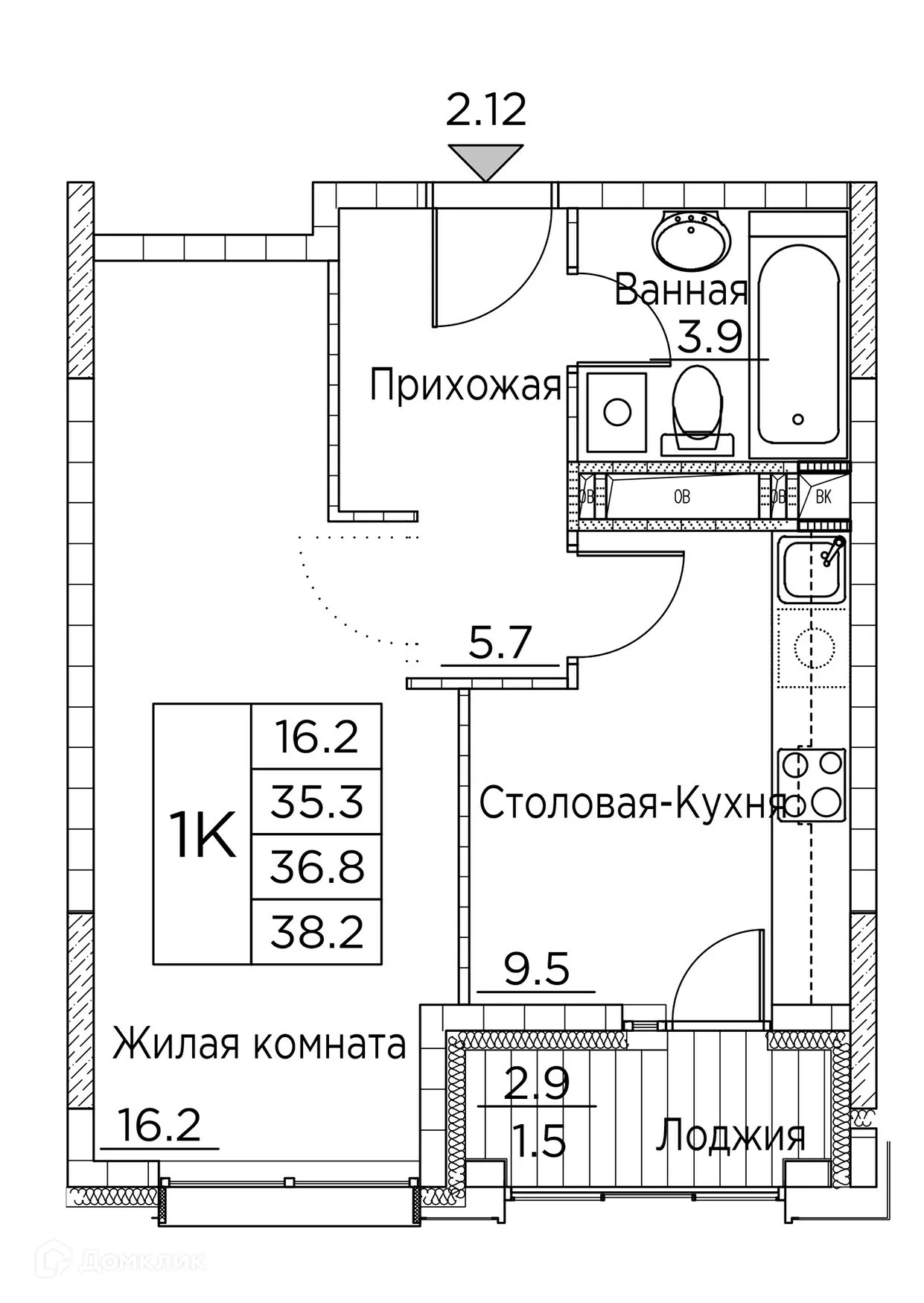 Фото квартиры в ЖК Гринхилс