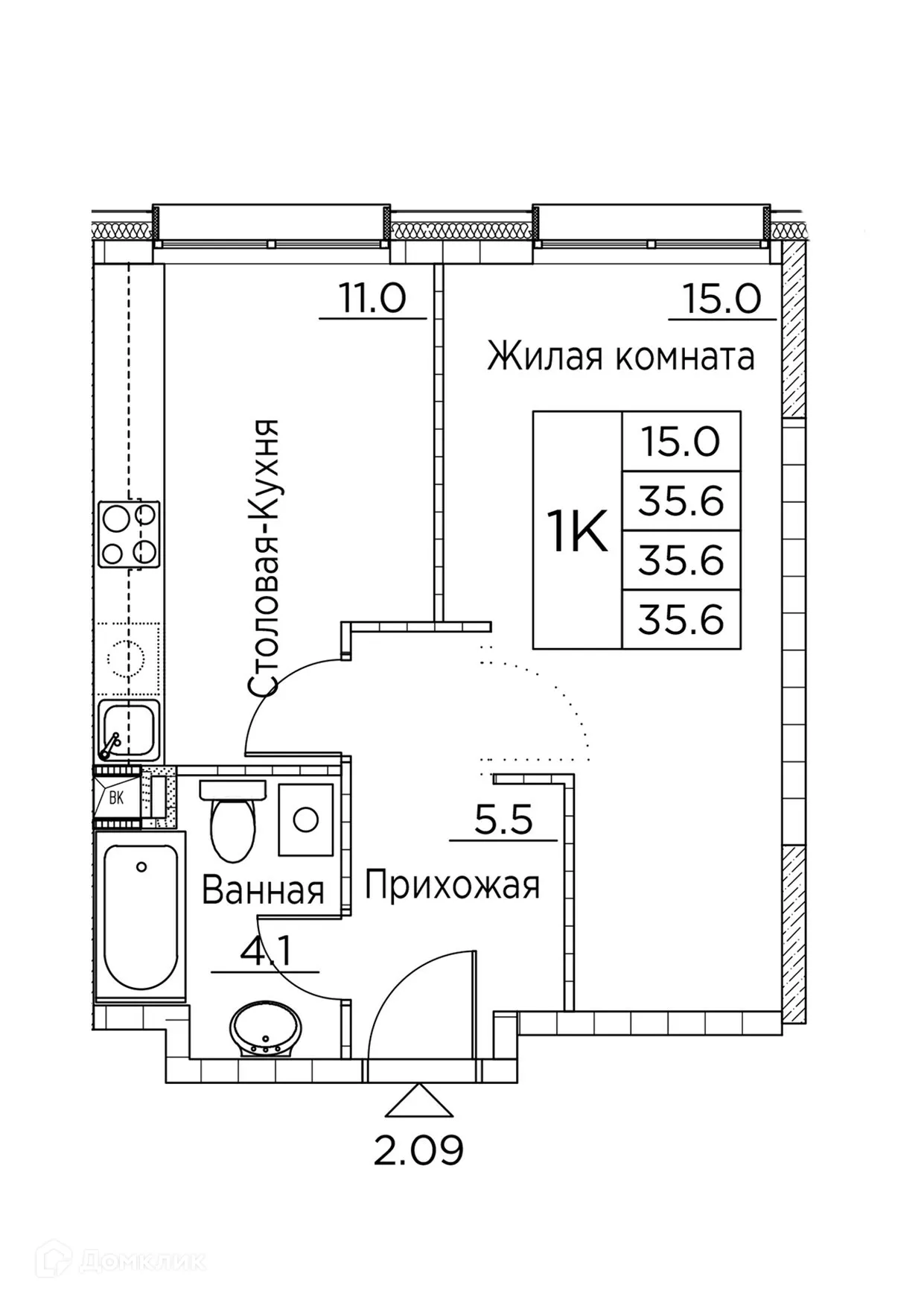 Фото квартиры в ЖК Гринхилс