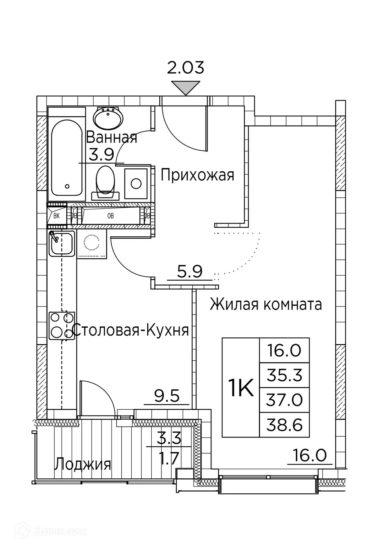 Фото квартиры в ЖК Гринхилс